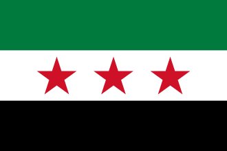سوريا