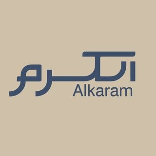 Al Karam