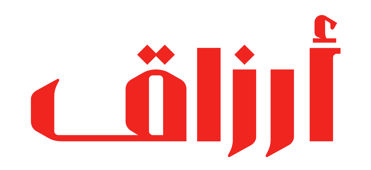 Arzaq