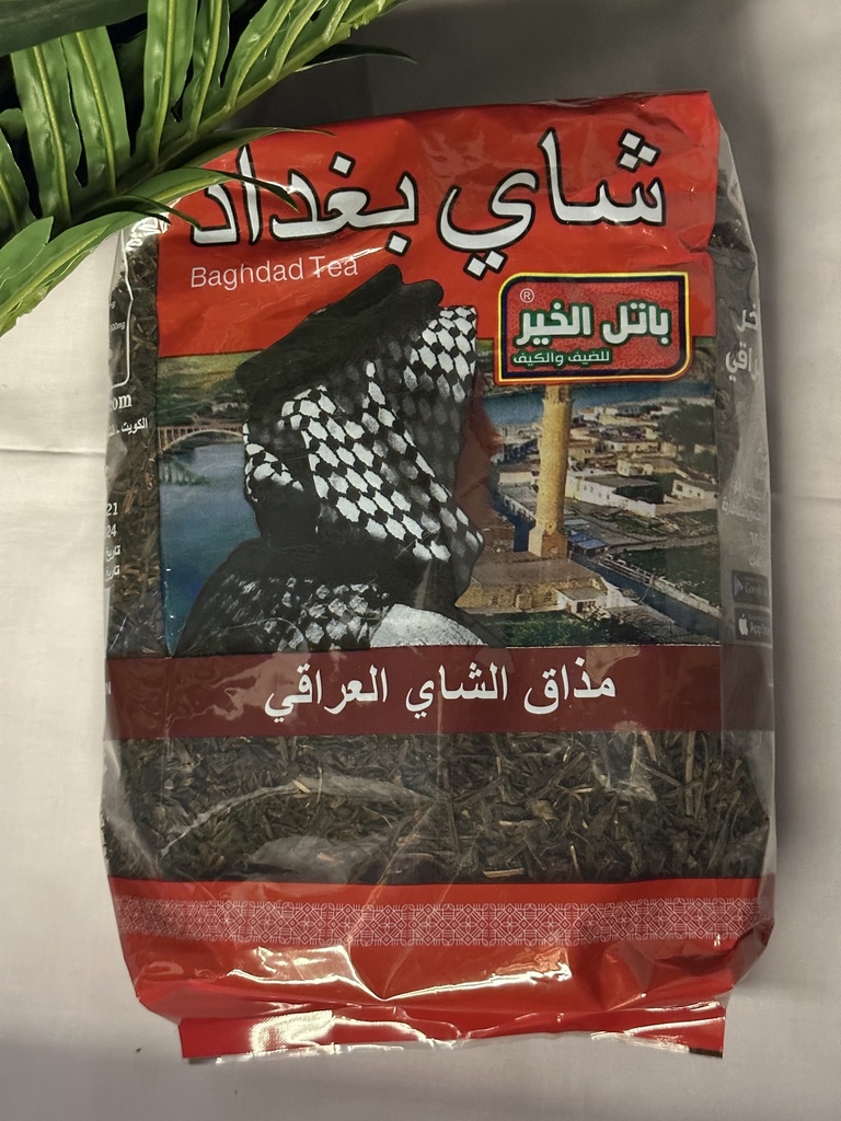 Battle Al Khair Baghdad Tea 800 g