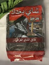 Battle Al Khair Baghdad Tea 800 g