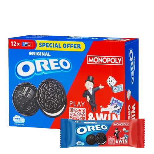 صورة المنتج