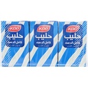 صورة المنتج