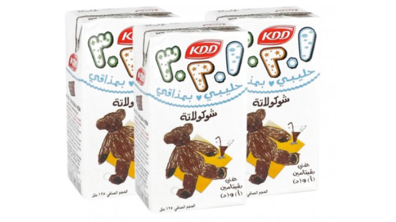 صورة المنتج