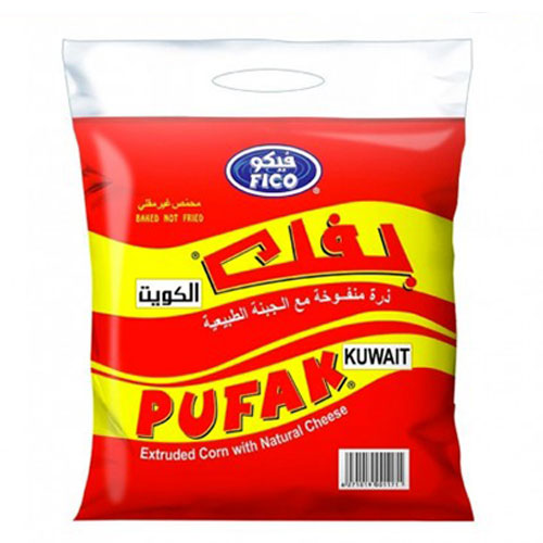 صورة المنتج