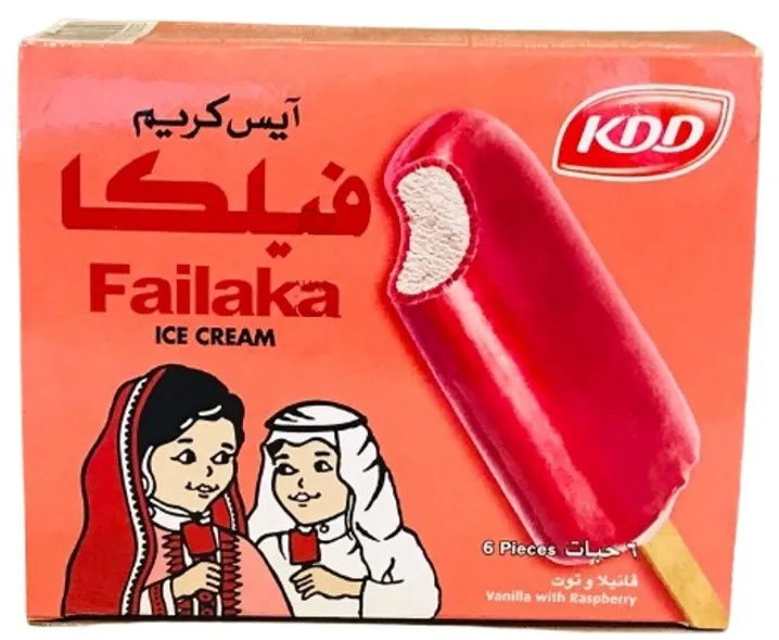 صورة المنتج