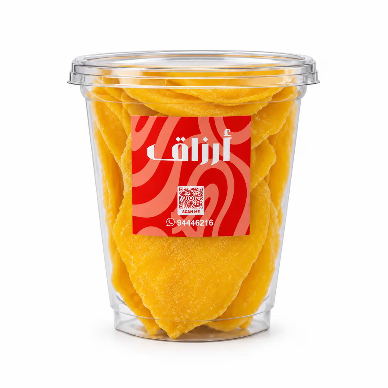 صورة المنتج