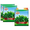 Al Ahram Mulokhiya, Special Offer 3x400g