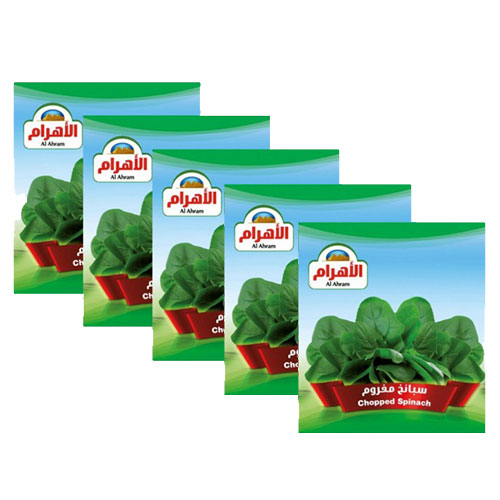 الأهرام سبانخ مفروم 400 ج X 5 حبة عرض