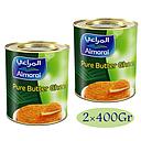 المراعي سمن الزبدة النقي عبوة 2 حبة عرض