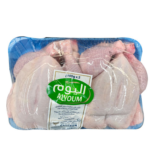 Alyoum Whole Chicken Fresh 2 x 900 g