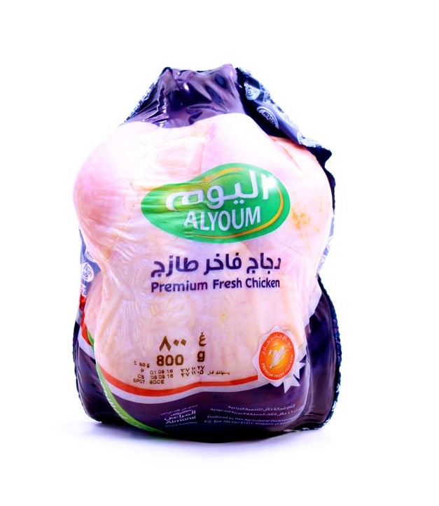 اليوم دجاج كامل طازج