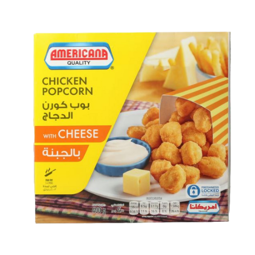 أمريكانا - فشار دجاج بالجبن 400 جرام