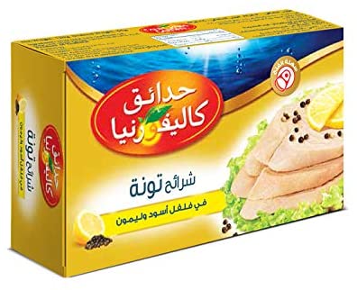California Tuna Slices With Black Pepper & Lemon 120 Gm