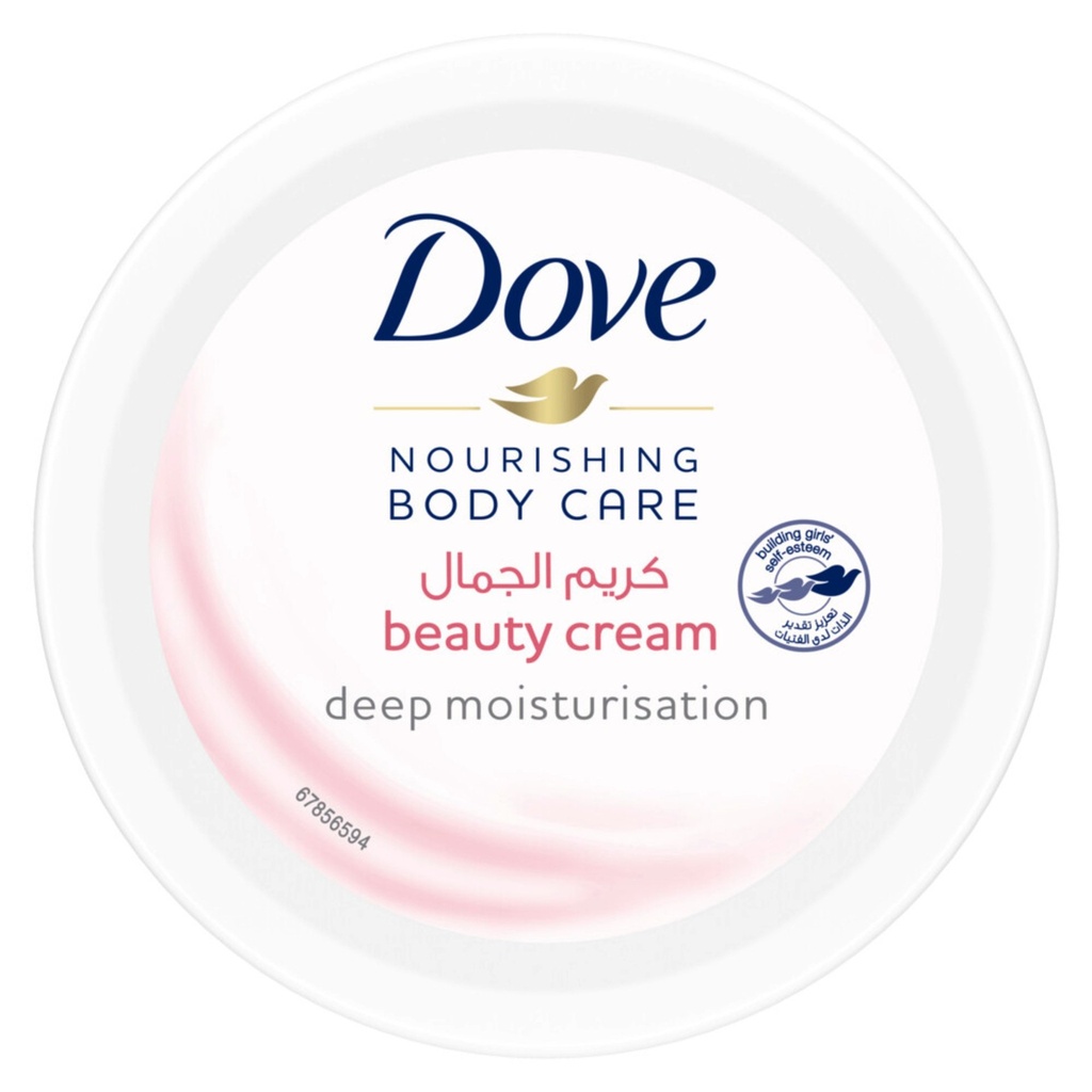 دوف كريم الجمال وردى 75مل 