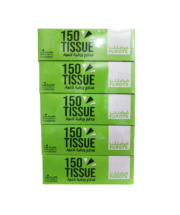 Tissue Packet (150 Sheets)*5 Pcs