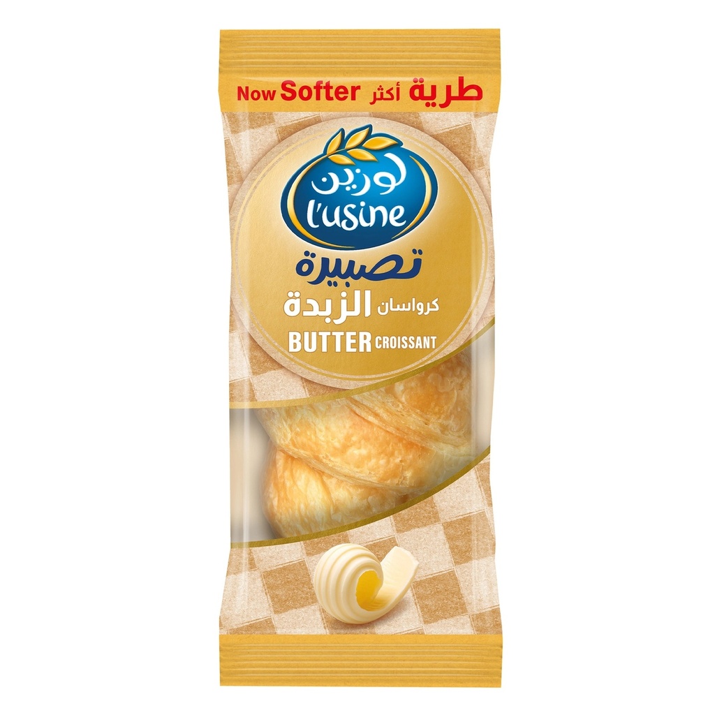 L'Usine Butter Croissant 85Grm