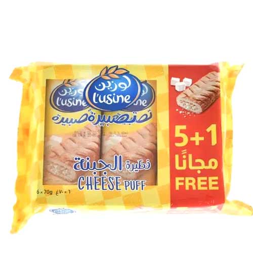 لوزين - تصبيرة فطيرة الجبنة 70 جم5+1 مجانا 