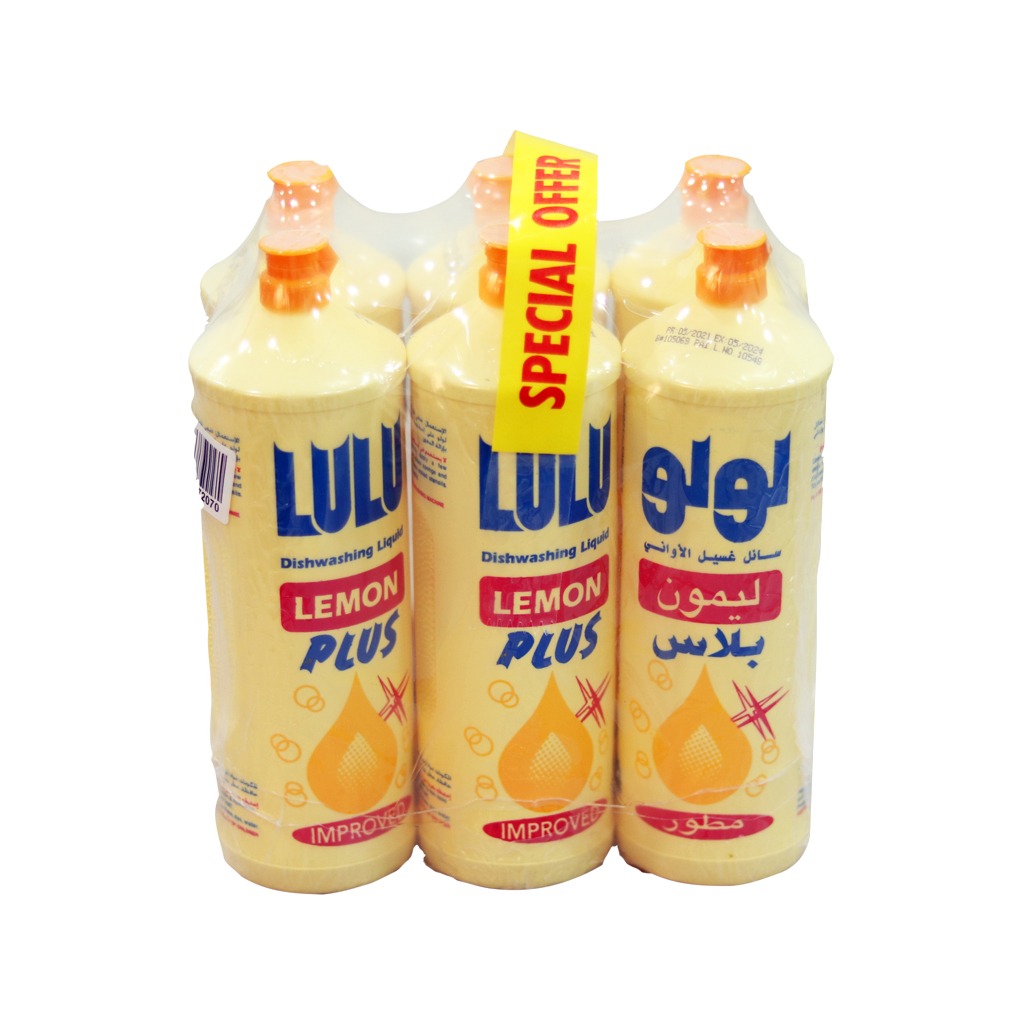 Lulu Liquid Soap Special Offer 420 ml X 6