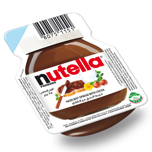 Nutella Hazelnut And Chocolate Spread, 15g