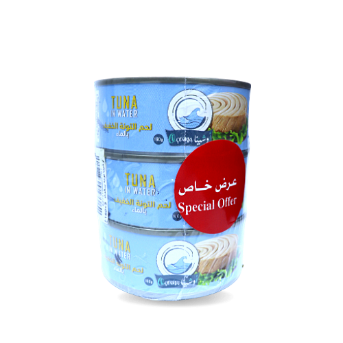 Oceana Light Meat Tuna In Water Special Offer 160 g X 3 pcs