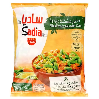 Sadia Mixed Vegetables 450G
