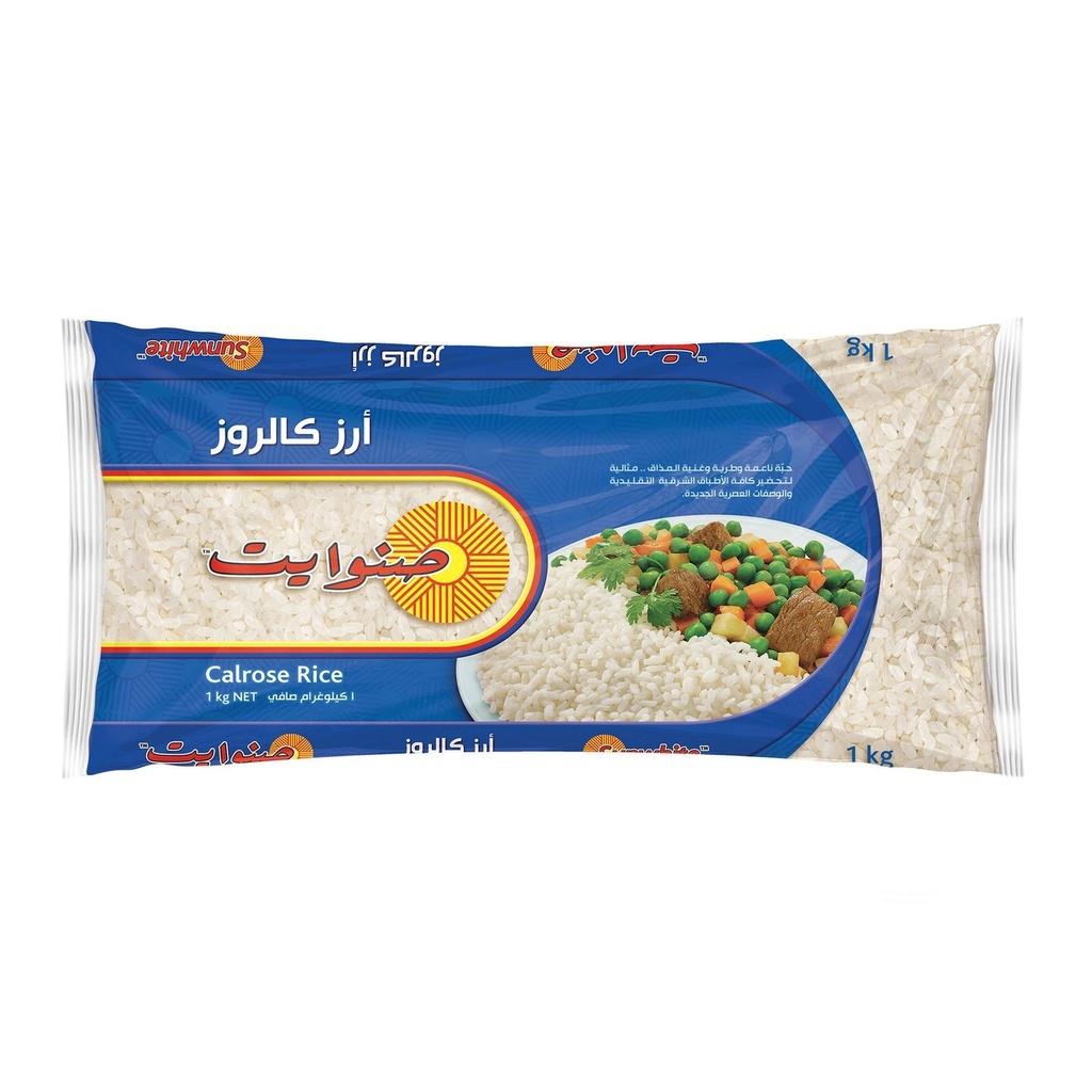 صنوايت ارز كالورز 1 كجم