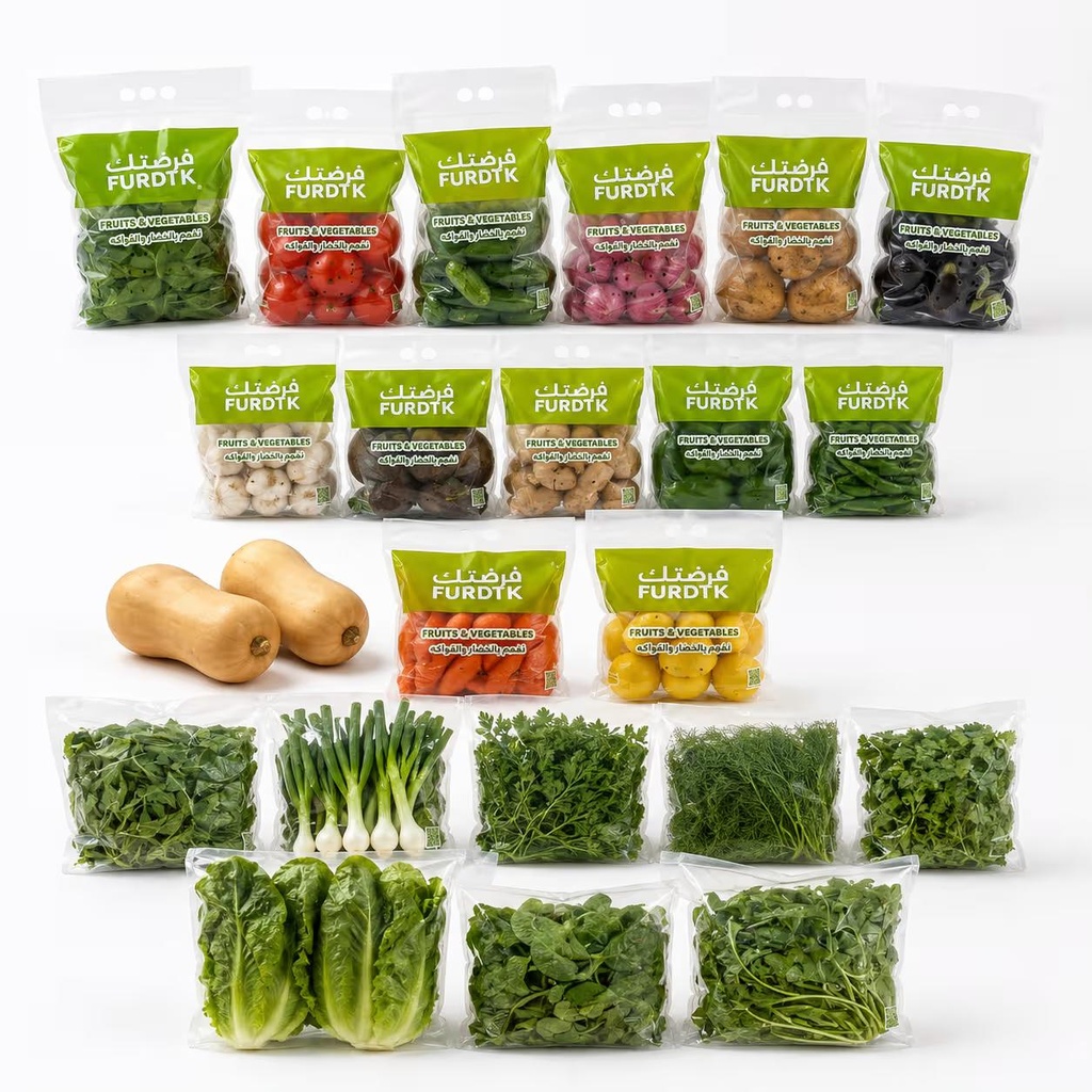 Vegetables Collection