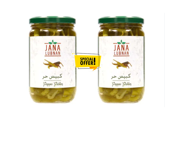 Jana Lubnan Pepper Pickles 660 Gm *2 Pcs