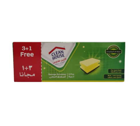 Clean House Sponge Scrubber Multi-Cells 3Pcs(3+1)