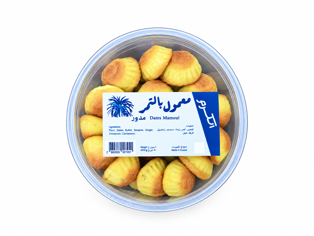 Date Maamoul Mini