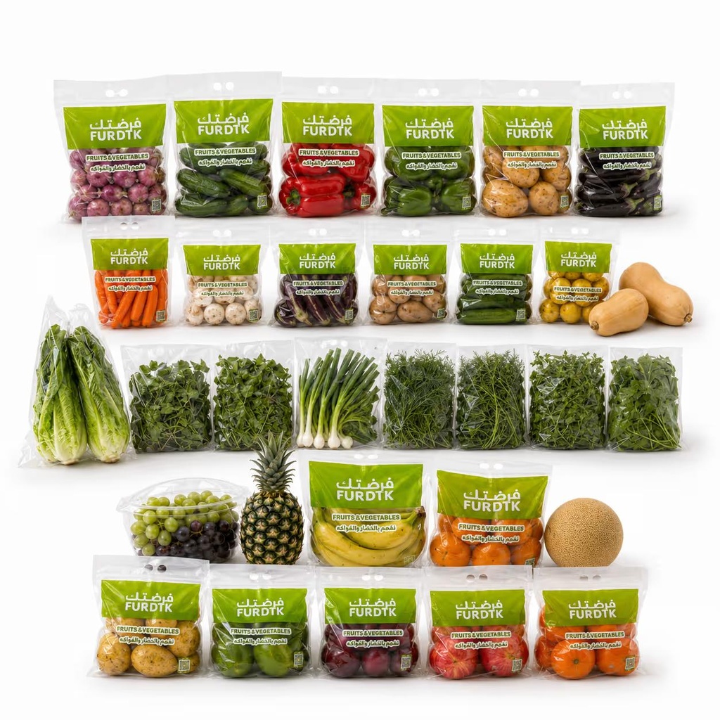 Fruits & Vegetables Collection