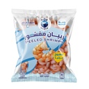 صورة المنتج