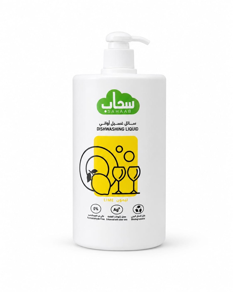 Sahaab Dish Washing Liquid Lime 1 ltr