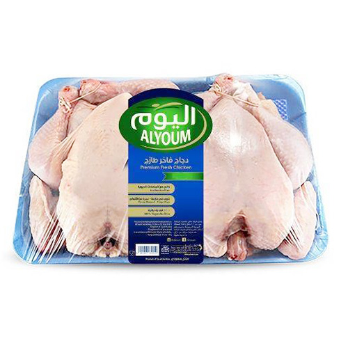 اليوم دجاج كامل طازج 2 × 600 جم
