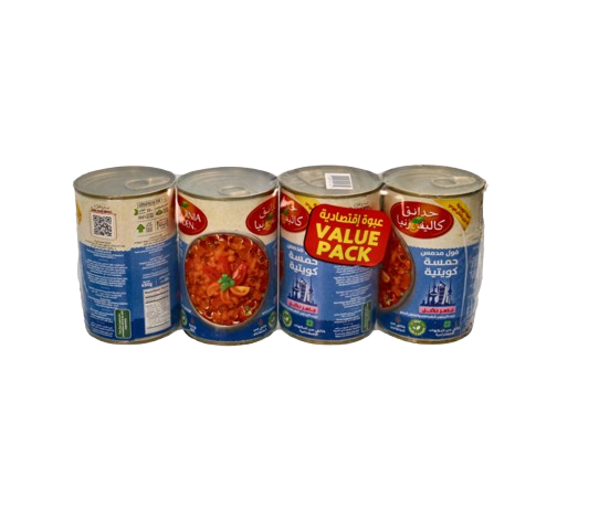 California Fava Beans Kuwaiti Hamsa 4*450Gm