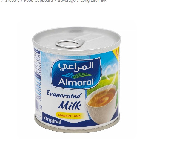 المراعي حليب مبخر 170 جرام