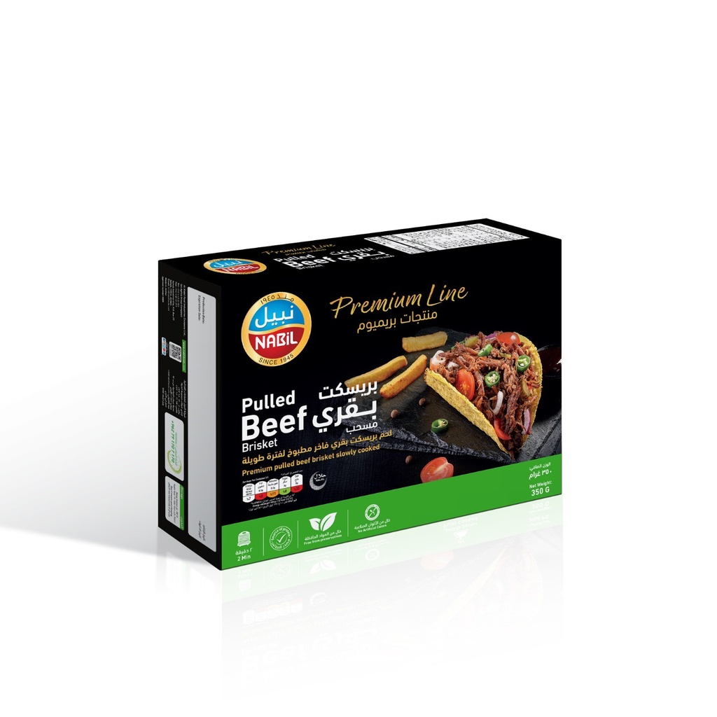 Nabil Premium Pulled Beef 350 gm