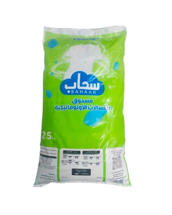 مسحوق غسيل سحاب للغسالات الأوتوماتيكية 25 كجم