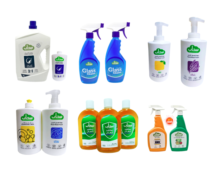 سحاب عرض البيت الكبير