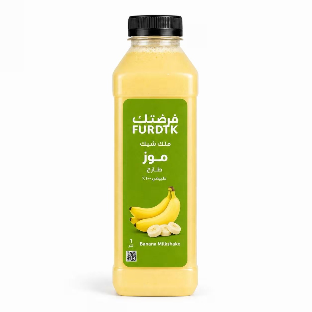 ميلك شيك الموز 1 لتر
