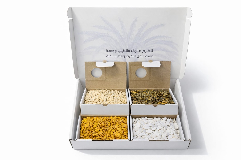 Assorted Seeds Box