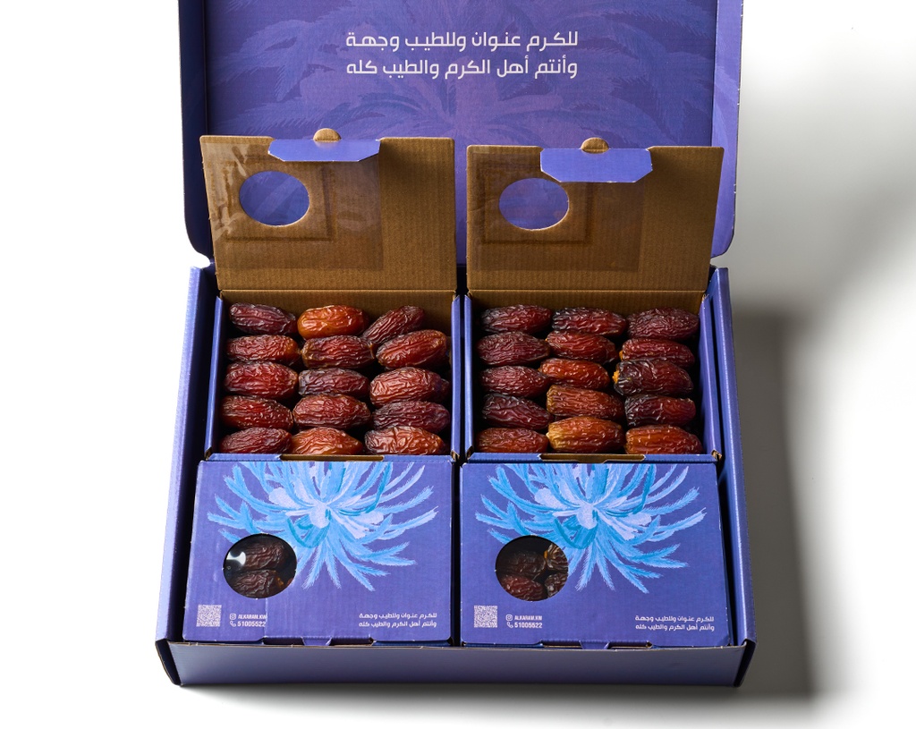 Organic Majdool Dates Box