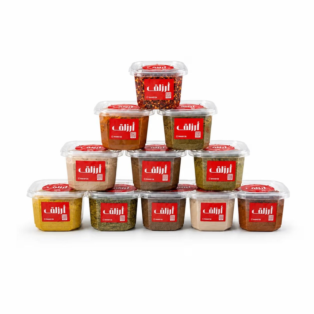 Spices Arzaq Box