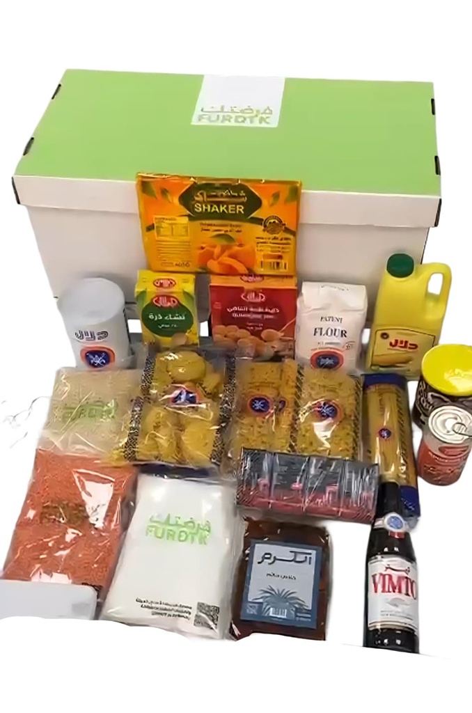 Ramadan Big Box