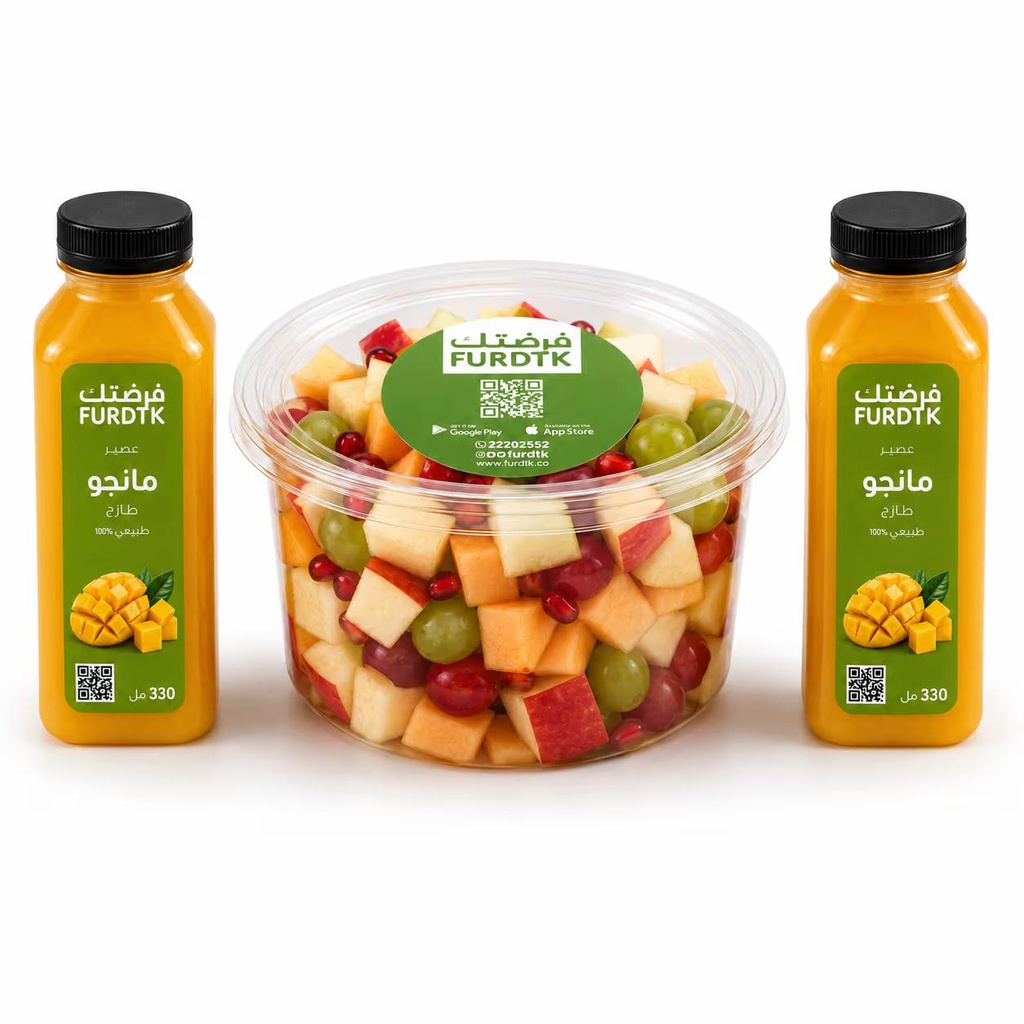 Salad Box