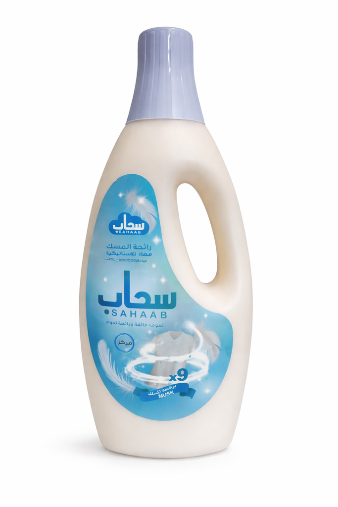 Sahaab Musk Fabric Softener (Anti-Static)