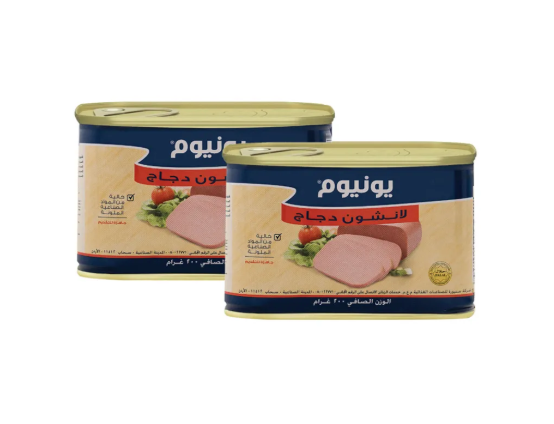 Unium Luncheon Chicken 2X200Gm @ Sp