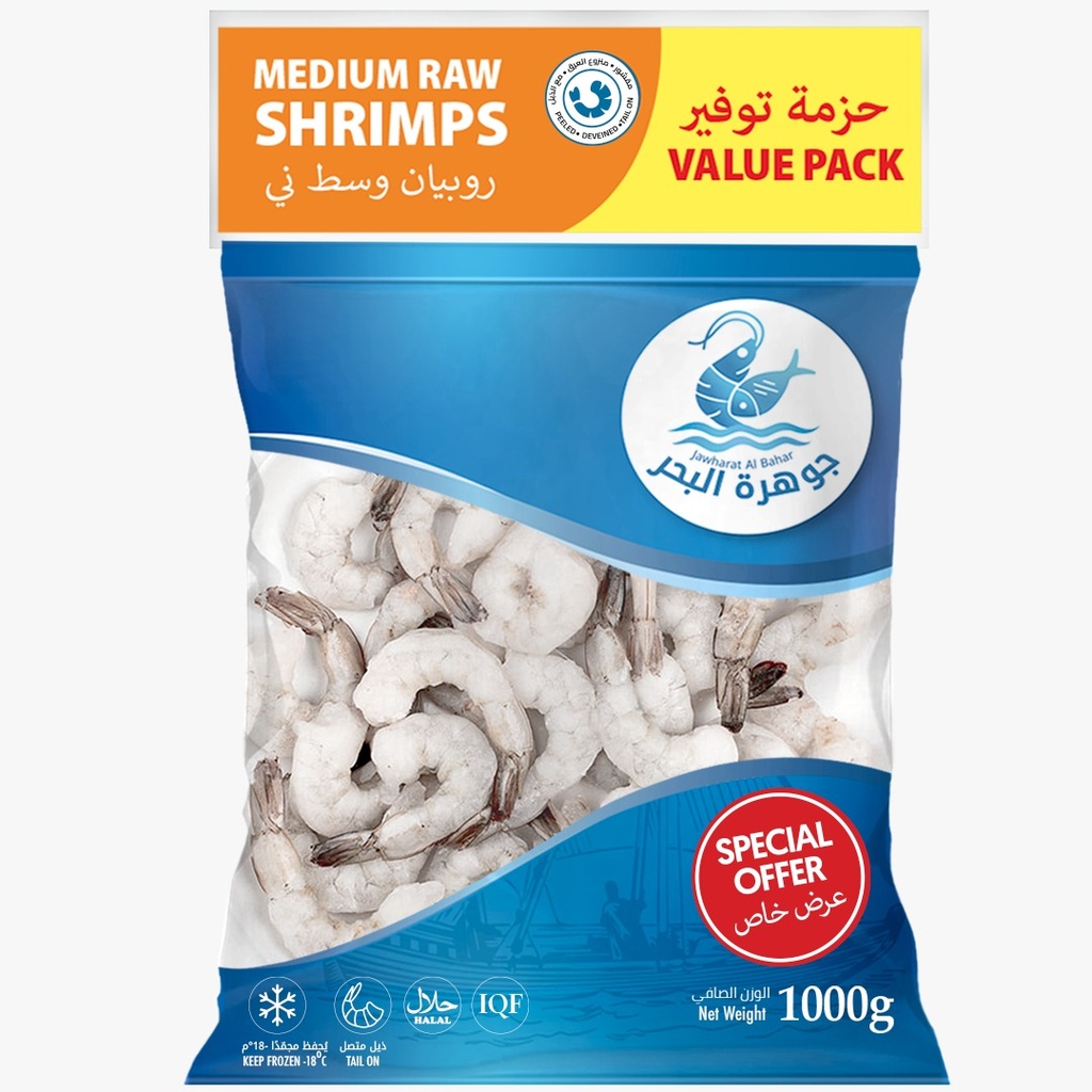 Jawharat Al Baher Fzn Raw Shrimps Iqf Medium 1Kg 