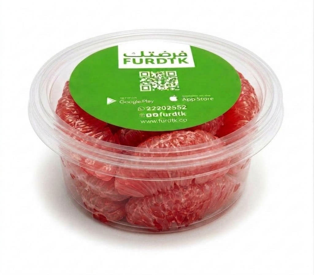 Chopped Pomelo